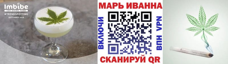 Cannafood марихуана  OMG как войти  Краснокамск 