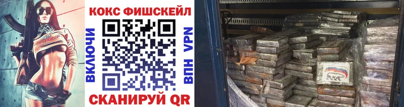 COCAIN 98%  Краснокамск 
