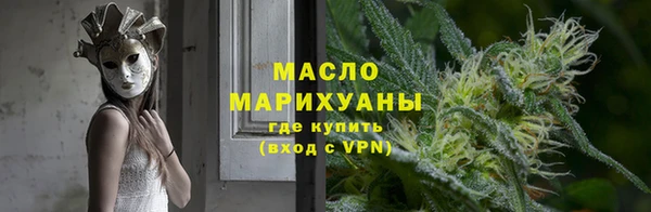 ГАЛЛЮЦИНОГЕННЫЕ ГРИБЫ Алексеевка