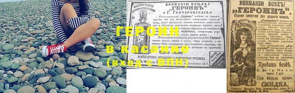 твердый Абдулино