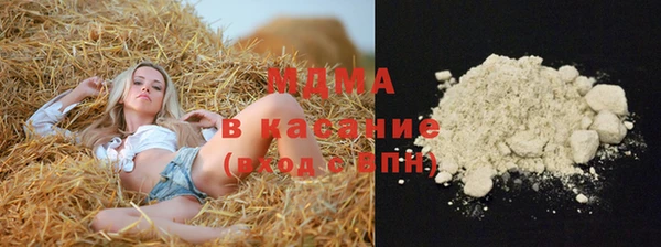 стаф Алзамай