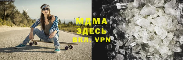 стаф Алзамай
