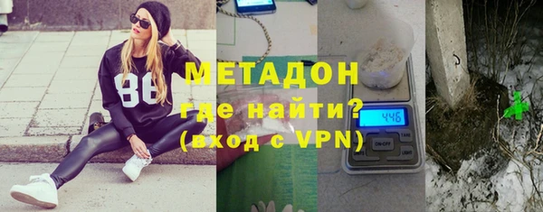 твердый Абдулино