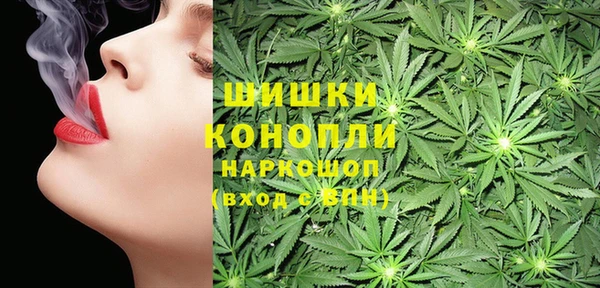 амфетамин Абинск