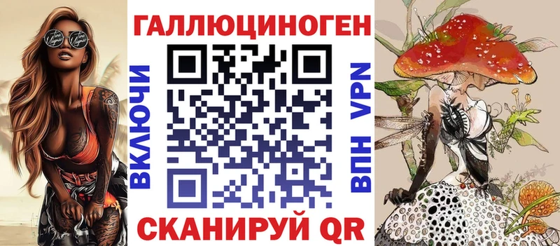Псилоцибиновые грибы мицелий  как найти наркотики  Краснокамск 