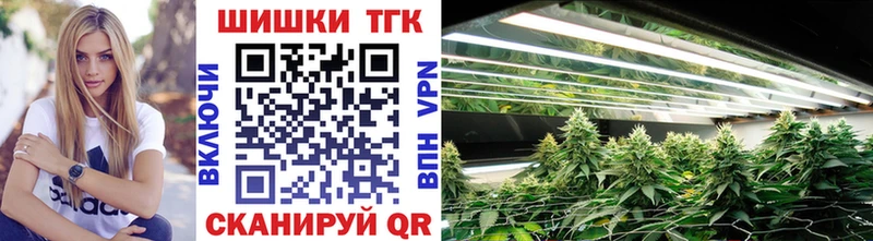 Шишки марихуана OG Kush  blacksprut зеркало  Краснокамск 